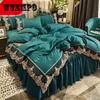 King Size/Queen Size/Twin Size Lace Bed Sheet Quilt Cover Pillowcase Four-piece Set Thickening Bedroom Simple Bedding High Quality