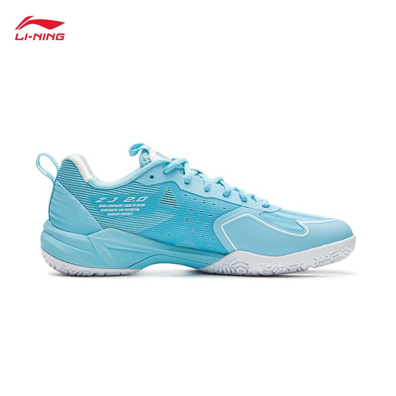 Li-Ning Zhan Ji 2.0 Professional Badminton Shoes