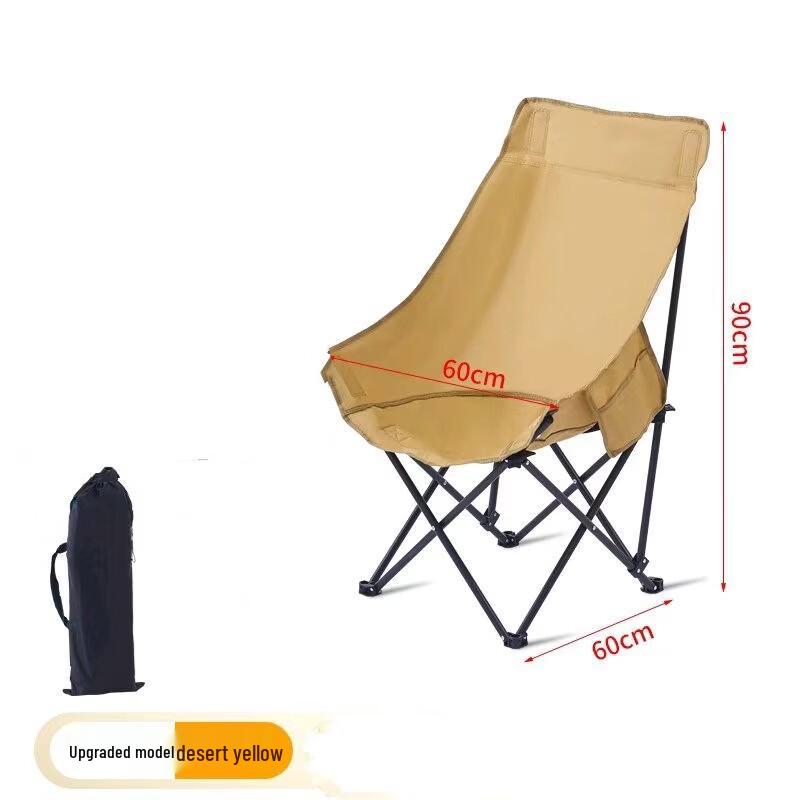 Heightened Back Moon Camping Chair