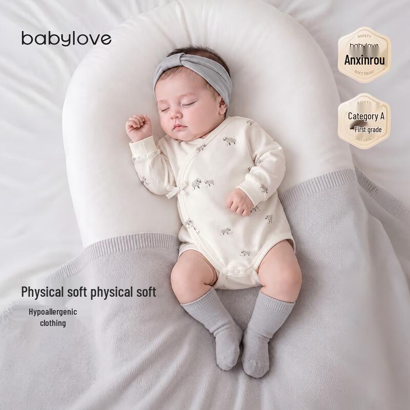 Боди Babylove для новорожденных из чистого хлопка
