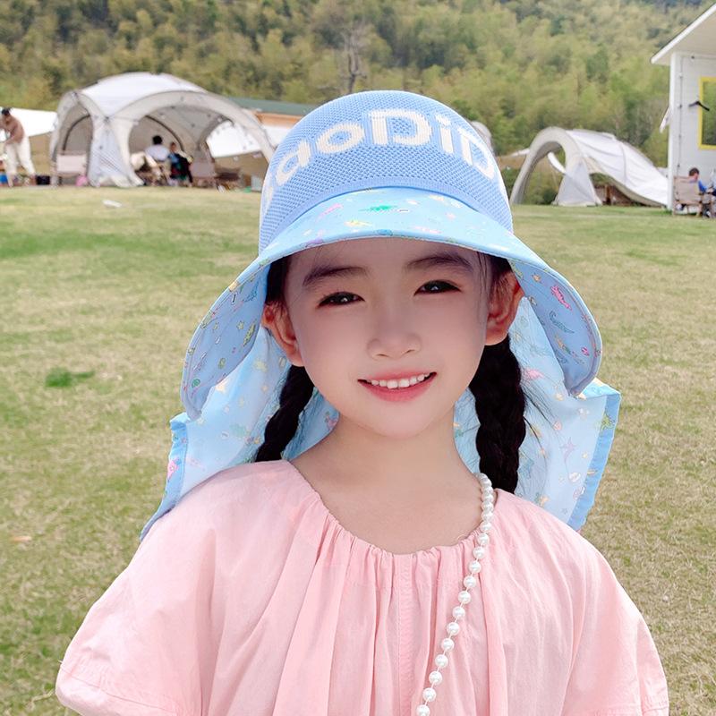 1148 детская шляпа мультяшная милая шляпа от солнца с открытым верхом для игр на улице с большими полями и шалью, солнцезащитная панама