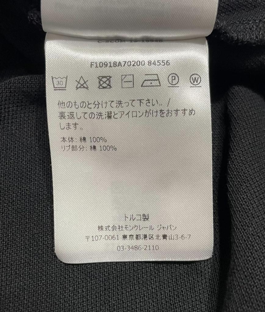 Подержанная мужская рубашка-поло MONCLER