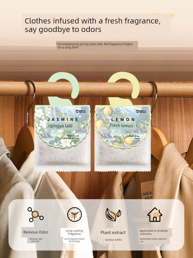 Osmanthus Wardrobe Fragrance Sachet, Long-Lasting Fragrance, Clothing Fragrance, Special Deodorizing Tool for Clothes, High-End Fragrance