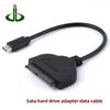 USB 3.0/3.1 To SATA III Adapter for 2.5"/3.5" HDD/SSD and Optical Drives with 12V Support