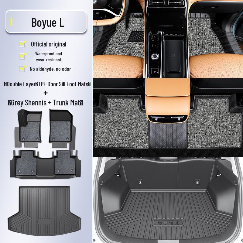 Совместимые коврики из ТПЭ для Geely Boyue L 2025 года - Полный комплект для салона