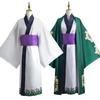 Anime Roronoa Zoro Kimono Cosplay Costume Uniform for Halloween Adult Suit Lining Wig Earrings Outerwear Girdle Disfraz Carnival