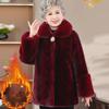 Норковая зимняя шуба, Теплое пальто, Мамина одежда из искусственной кожи и бархата с утолщением