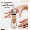 FUNNY ELVES Soft Focus Liquid Foundation 25ml