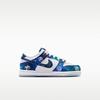 Nike Dunk Low LEGO Galaxy (PS)