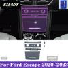 Для Ford Escape 2020-2023 Автомобильный интерьер Центральная консоль Прозрачная TPU Защитная пленка под покраску Антицарапающая наклейка LCD-экран PPF