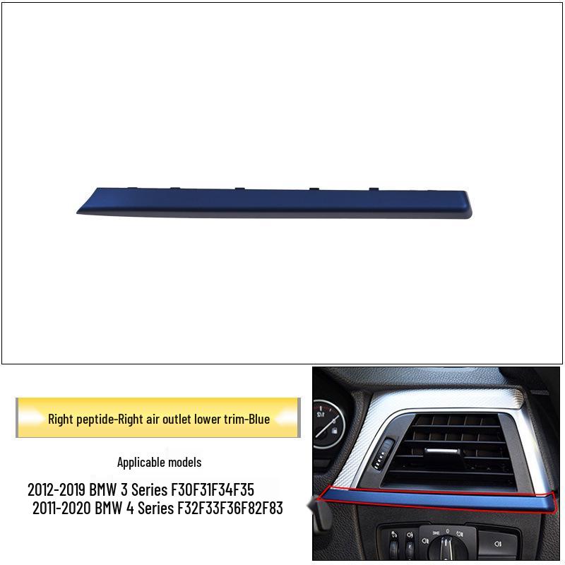 Решетка заднего воздуховода кондиционера BMW 3 и 1 серии - Модели F30/F35