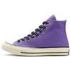 Chuck Taylor 1970S Hi Round Toe Lace-up Mid-top Canvas Shoes Unisex Purple