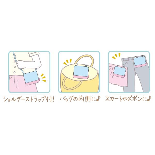 CA38601 Sumikko Gurashi Multi Pocket Pouch