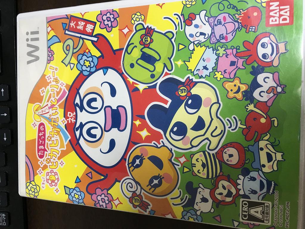 Дайторё Shiny Wii Tamagotchi! -