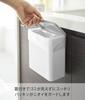 Yamazaki Jitsugyo Magnet & Sink Door Trash Can White Approx. W17XD9.5XH17cm Plate Magnet with Lid Trash Can 4701