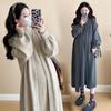 Maternity Knit Cardigan & Vest Dress Set for Fall/Winter