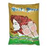 Mehendi: Natural Green Henna (1 Kg), Henna Mehndi