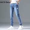 Men's Relaxed Fit Straight Leg Denim Jeans