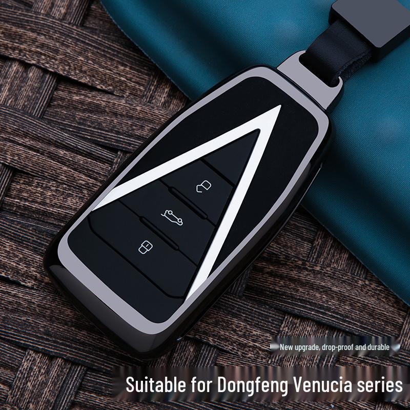 Key Case for Dongfeng Venucia Big V Idol & Star 206T Models