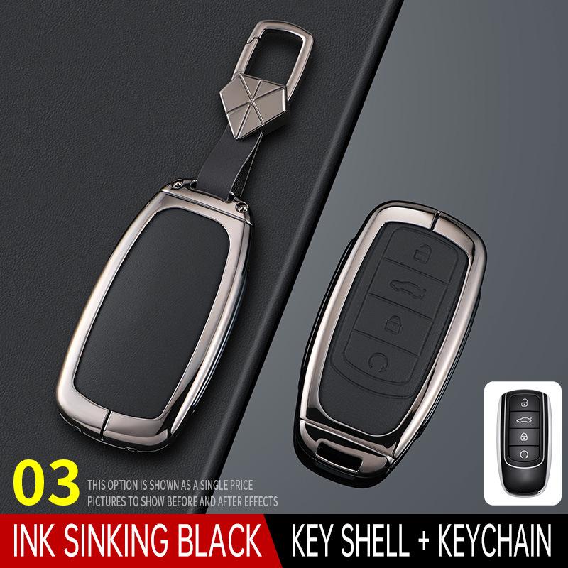 Чехол для ключа Chery: Защитный чехол из алькантары для Tiggo 8, Tiggo 9, Arrizo 5, Tiggo 7