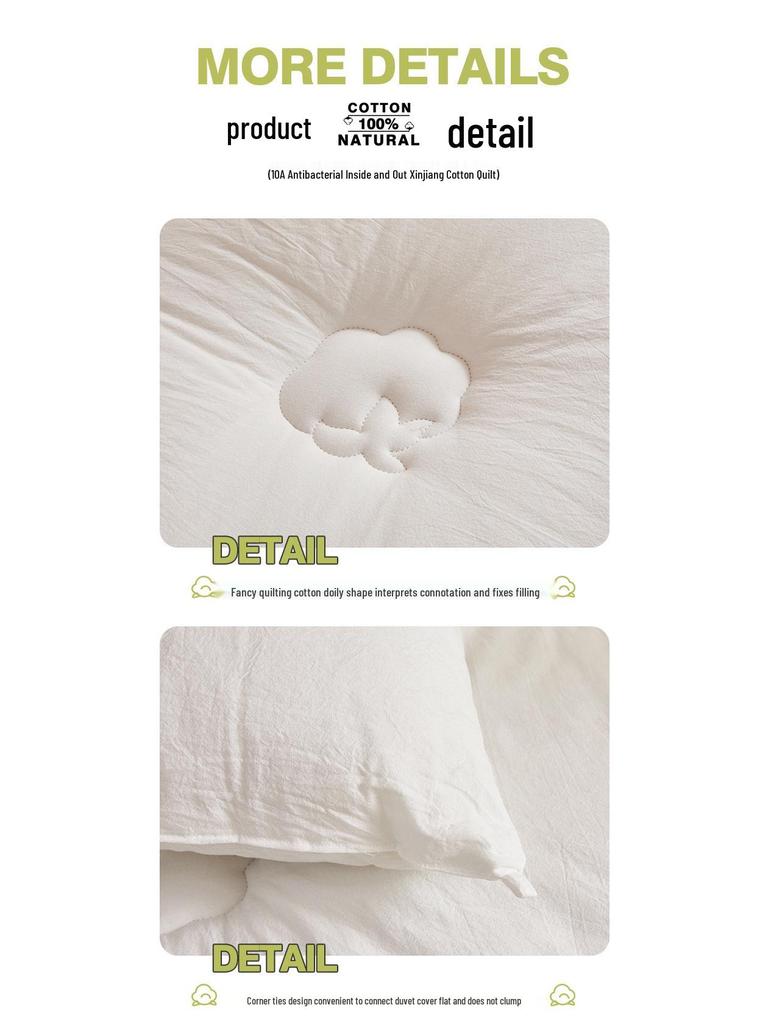 Антибактериальное одеяло класса А из хлопка Синьцзян - 100% наполнитель из чистого хлопка для использования весной, осенью и теплой зимой в общежитии