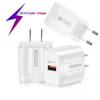 Быстрое зарядное устройство 3A QC3.0 с одним USB-портом - Эффективная головка для зарядки мобильных устройств с одним портом