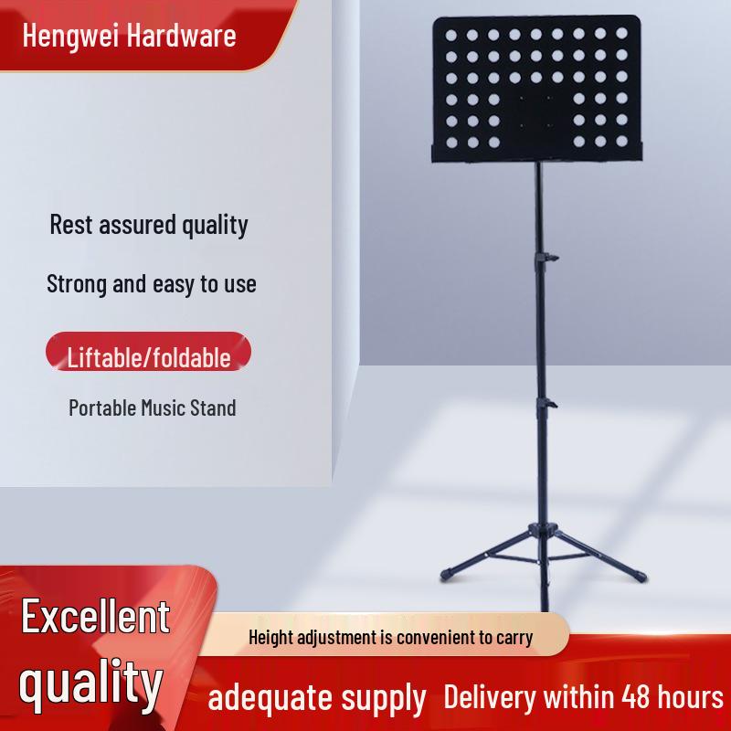 Adjustable Folding Music Stand for Guitar & Violin - Thickened Conductor Sheet Music Stand