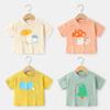Baby Clothes Casual Short-sleeved T-shirts Summer Clothes Boys Girls Baby Children Children Summer Half-sleeved Tops