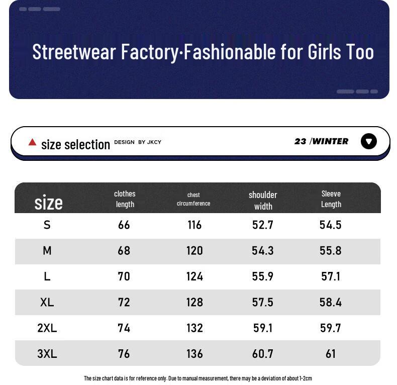 Куртка-ветровка с капюшоном NASA MARVEL