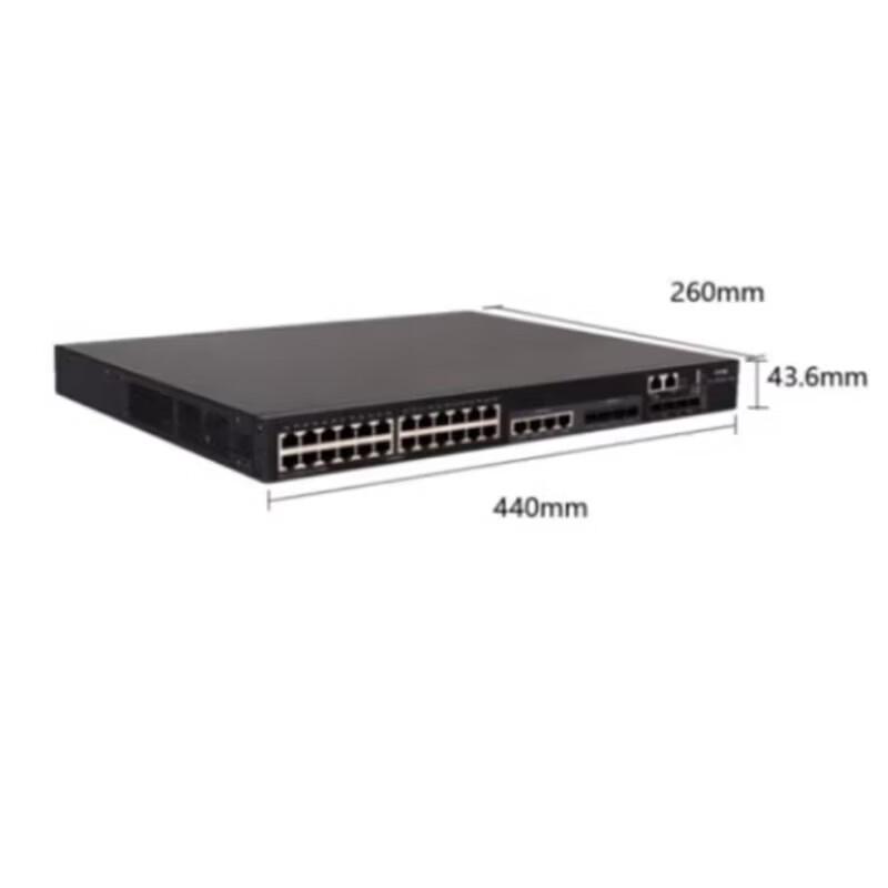 H3C S5500V2-34S-EI Enterprise Core Switch