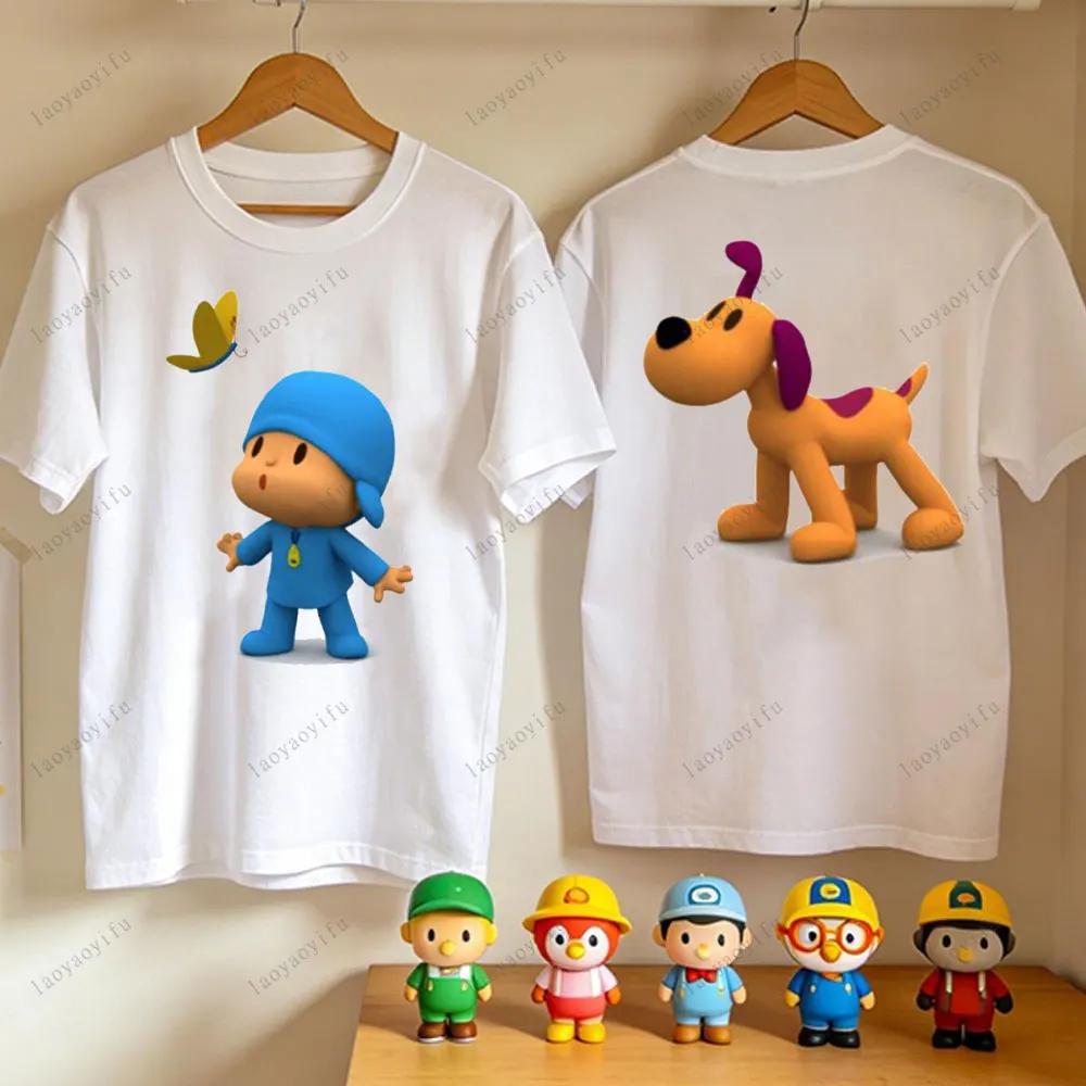Funny PPOCOYO for Friends Gift TShirt Summer Cotton Short Sleeve Tops Graphic Tees Loose Men Women Harajuku T Shirt Clothing