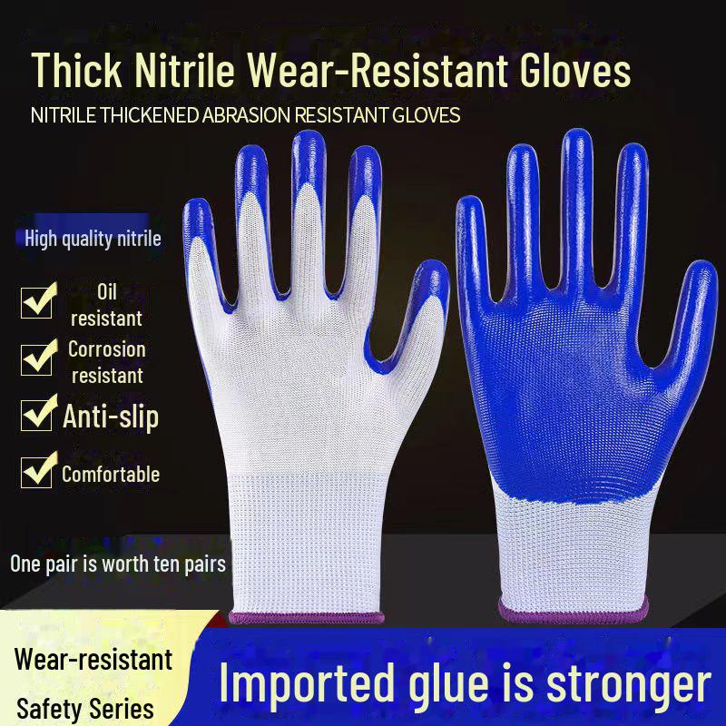 Перчатки рабочие противоскользящие с нитриловым покрытием для строительства и летнего использования