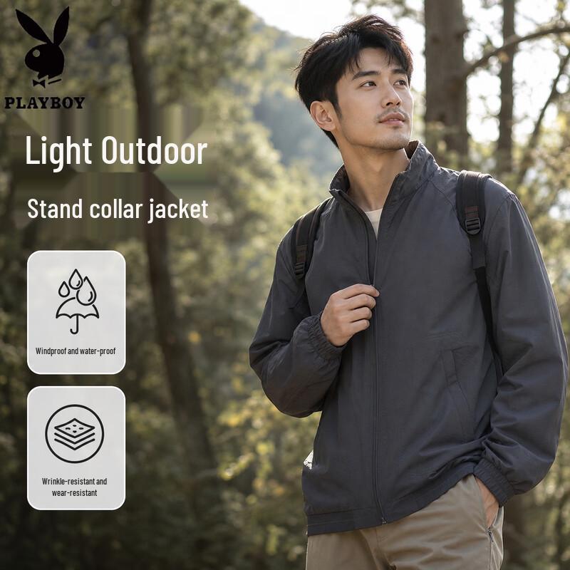 Playboy Men's Spring Casual Quick-Dry Jacket