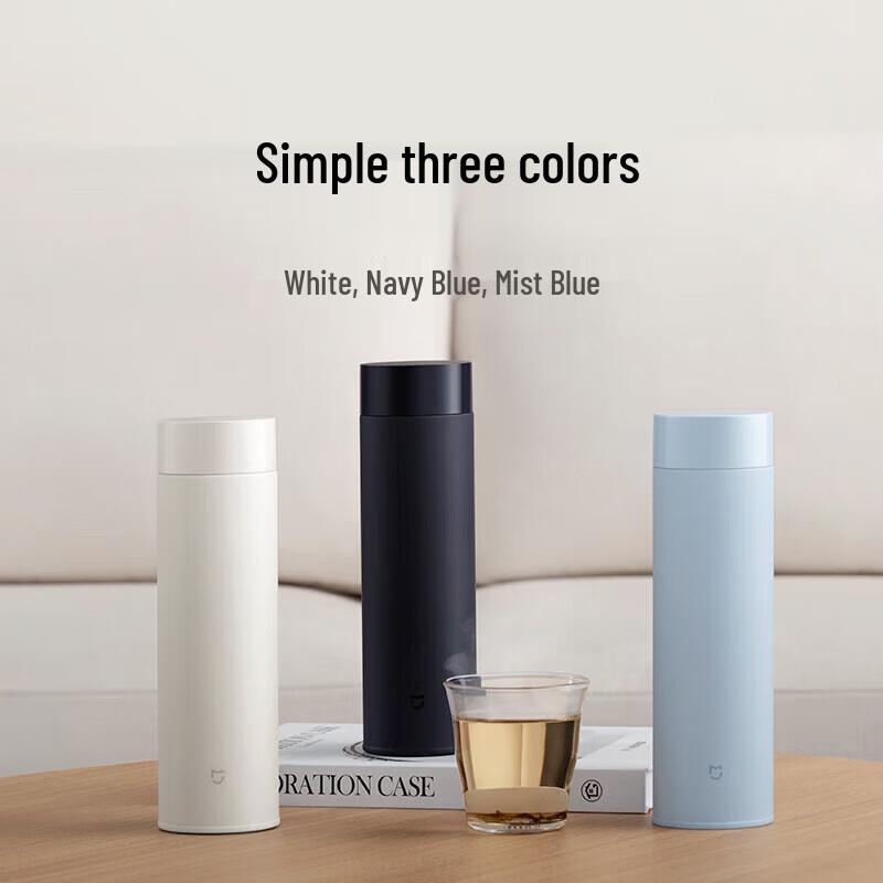 Xiaomi Mijia Lightweight Insulated Mug