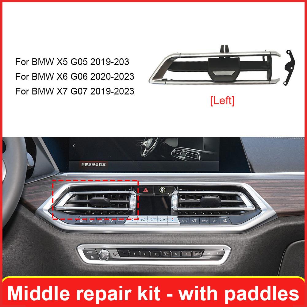 Для BMW X5 G05 X6 G06 X7 G07 2019-2023 автомобильный передний центральный левый правый кондиционер вентиляционная решетка выходной ремкомплект 64119458541
