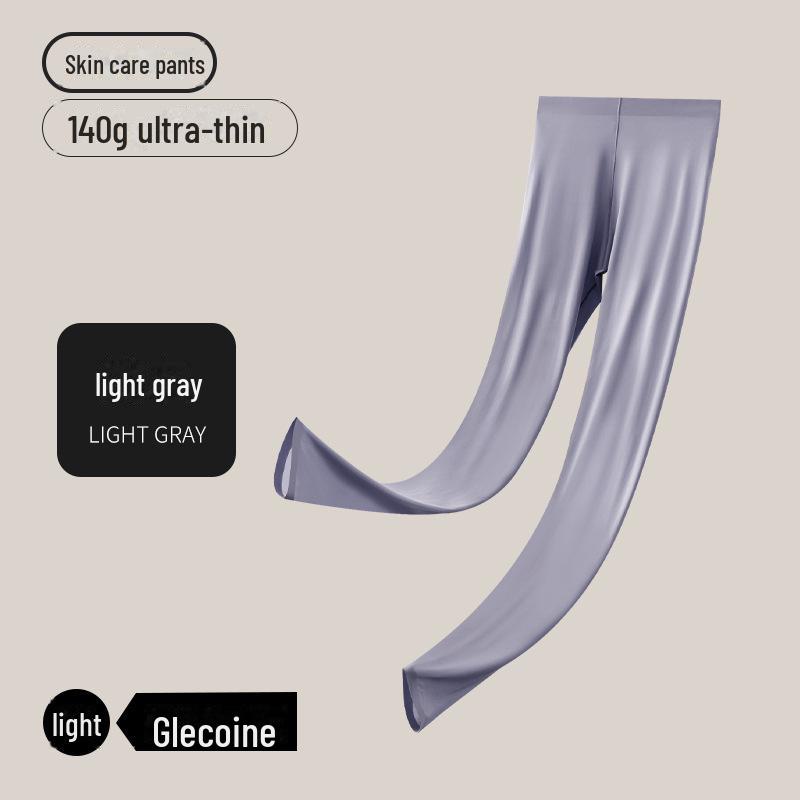 Женский ультратонкий бесшовный термобелье — телесного цвета, высокая эластичность, невидимое тепло, идеально подходит для осени и зимы.