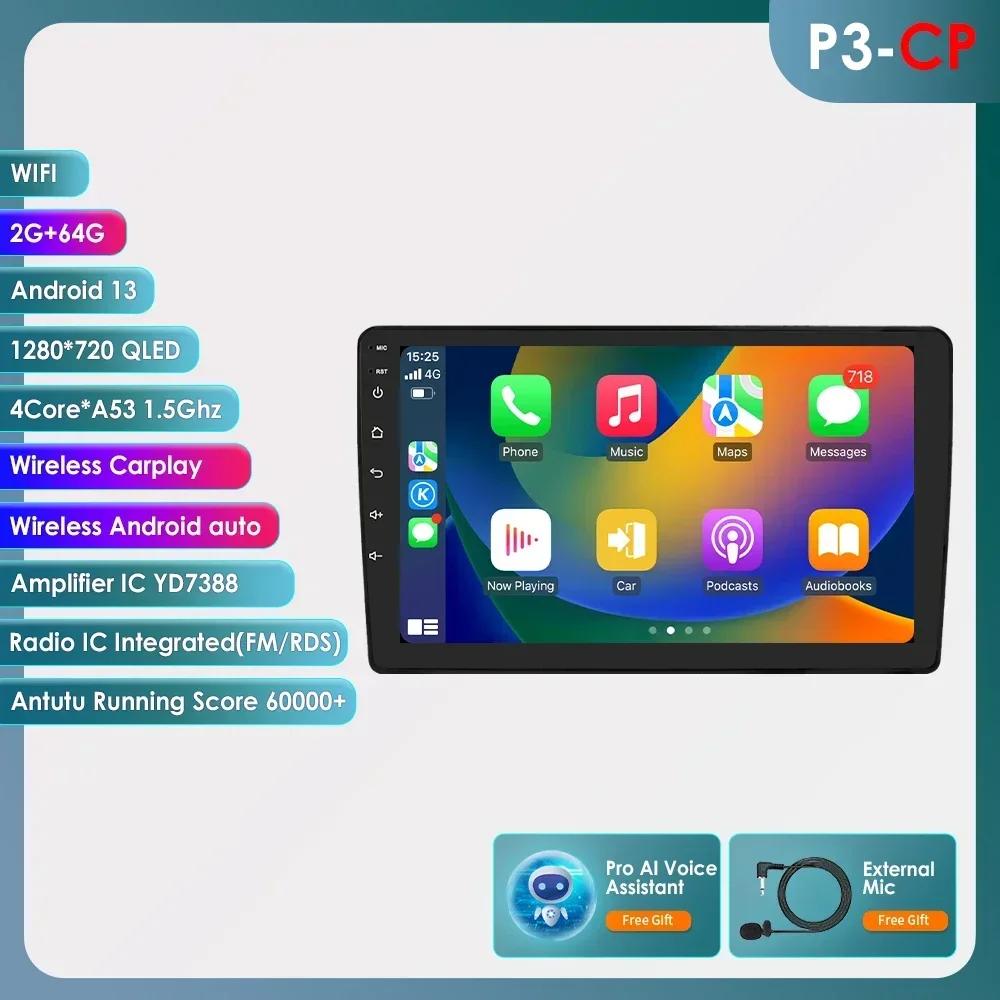 OSSURET Android 13 2Din автомобильный радиоприемник для A4 B6 2000-2006 S4 B7 RS4 Seat Exeo Мультимедийный видеоплеер Navi Carplay Стерео Авторадио DSP Интеллектуальный экран
