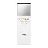 Shiseido Revital Emulsion II 2 (130mL) Medicated Whitening Emulsion [Quasi-drug]