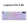 Клавиатура Logitech G316 X 8K
