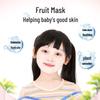 Kids Strawberry Hydrating Mask