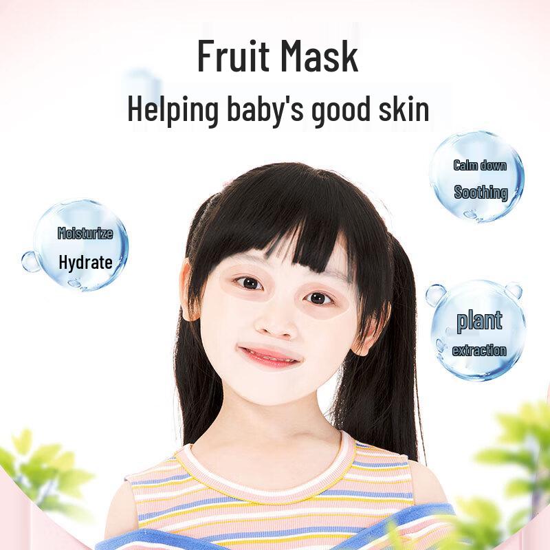 Kids Strawberry Hydrating Mask