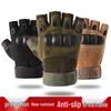 Men's Tactical Gloves: Half- and Full-Finger Options for Outdoor Cycling, Motorcycling, Military, Fighting, and Fitness Protection