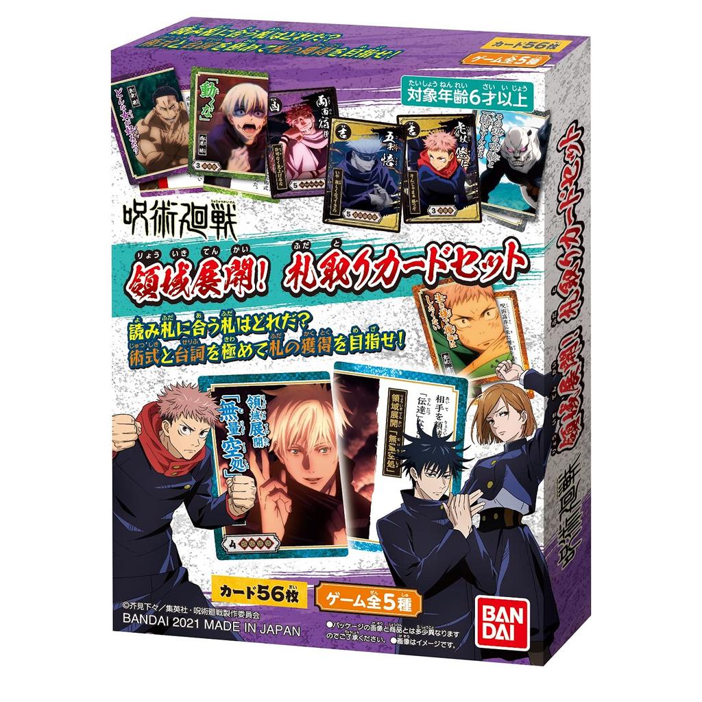 Bandai Jujutsu Kaisen Расширение Территории Набор Карт Фудатори, Японская Карточная Игра