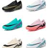 Children's Football Shoes Boys Teen Students Game Training Shoes Long Nails TF Shredded Nails Low Top 45 Large Size 46
