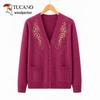 TUCANO Women's Elderly Warm Knitted V-Neck Cardigan