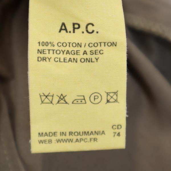 A.P.C. Костюмный комплект Верх XS/низ W32 серый Приталенный пиджак Длинные брюки Мужской Б/у