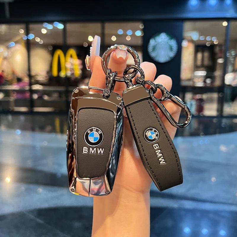 Автомобильный чехол-раскладушка для ключа, корпус, брелок для BMW 1 3 4 5 6 7 Серии X3 X4 M5 M6 GT3 GT5, защита брелка, держатель, бесключевой