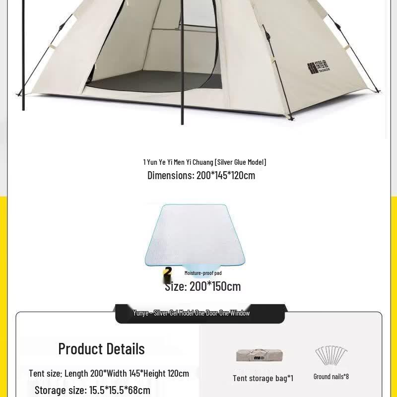 Explorer Automatic Portable Outdoor Camping Tent
