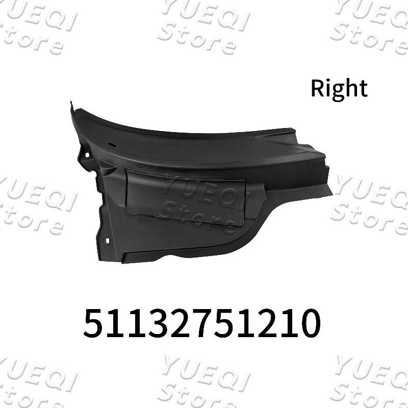 Для LHD 2007-2015 R55 R56 R57 BMW Mini Cooper Clubman Хэтчбек Универсал Накладка Панели Жабо Стеклоочистителя 51132751209 51132751210