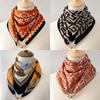 Women's 65" Silk Square Scarf with Magnetic Buckle – Autumn/Winter Print, Fashionable & Versatile Triangle Snood